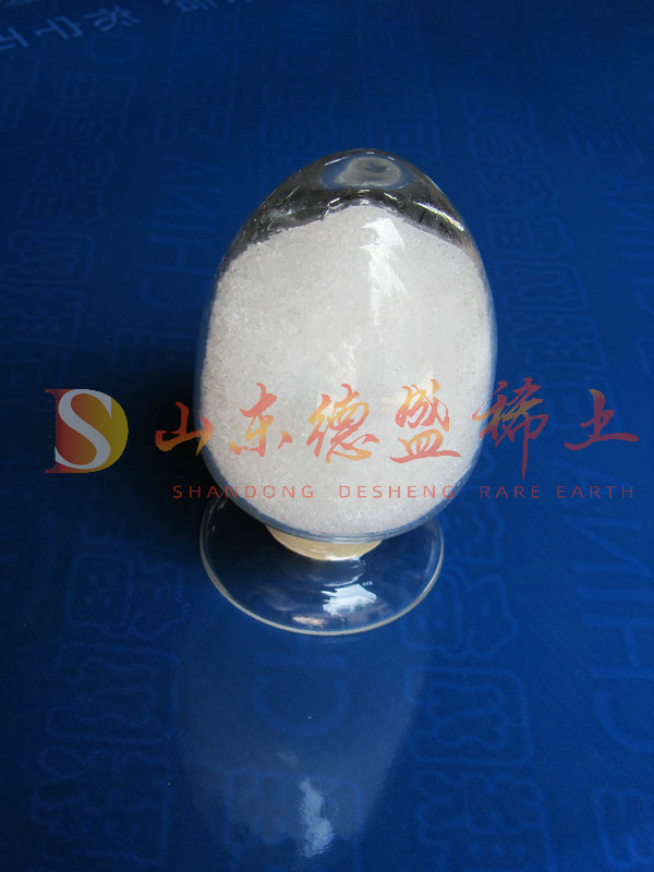 日照硝酸镥