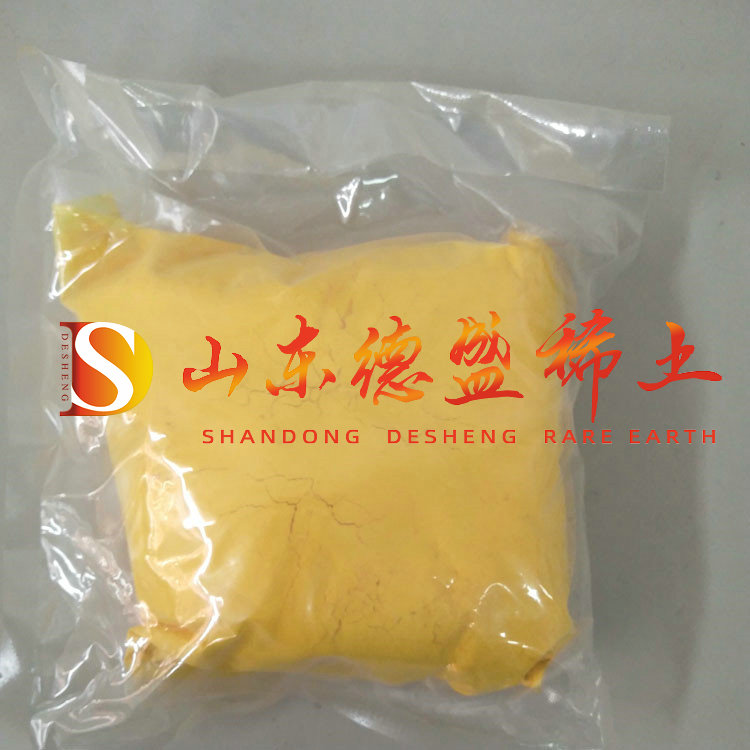 日照硫酸高铈