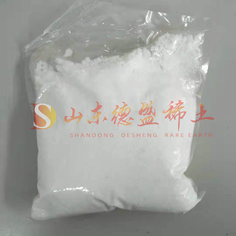 日照醋酸铽